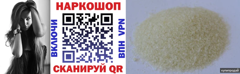 Купить наркоту Владимир Бошки Шишки  КОКАИН  Галлюциногенные грибы  Меф мяу мяу  Гашиш  A-PVP 