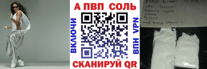 Псилоцибиновые грибы Владимир