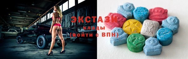 кокаин Алзамай