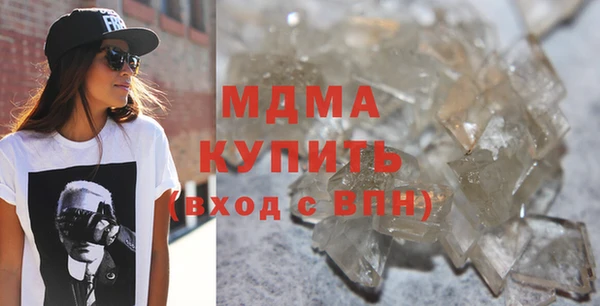 амф Алексин