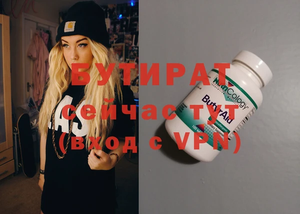 амф Алексин