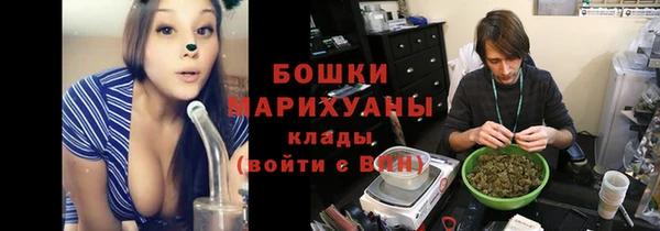 бутик Алексеевка