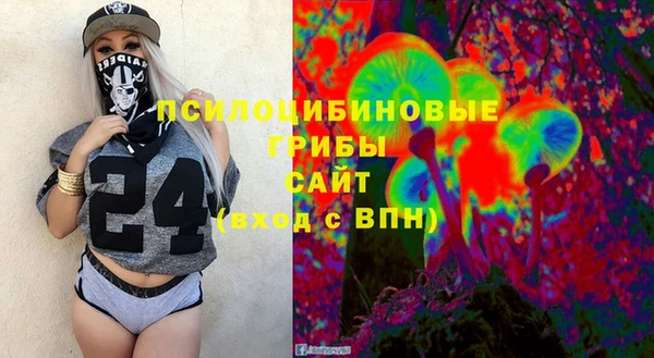 кокаин Алзамай