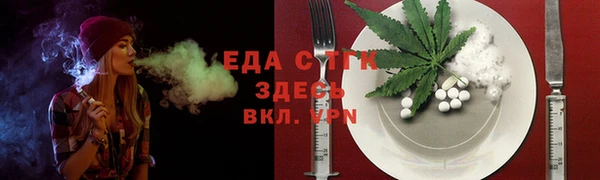 кокаин Алзамай