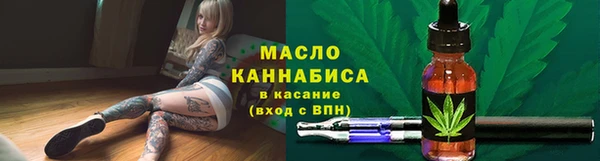 mix Остров
