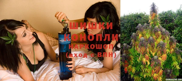 кокаин Алзамай