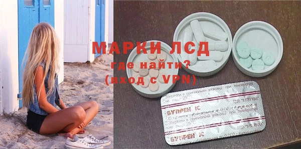 бутик Алексеевка