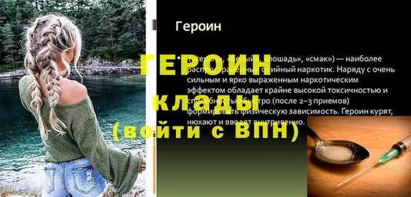 бутик Алексеевка