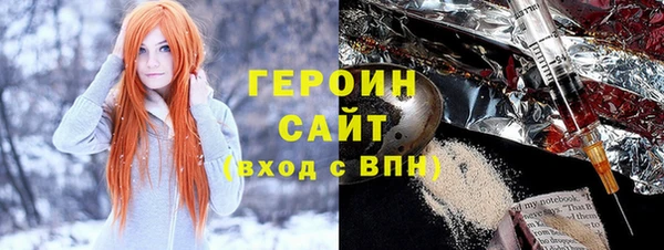 бутик Алексеевка