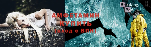 меф Осташков