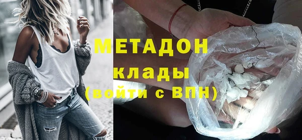 амф Алексин
