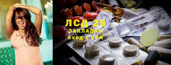 бутик Алексеевка