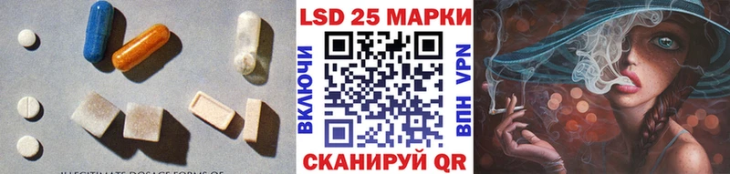 площадка какой сайт  Владимир  ЛСД экстази кислота  наркошоп  OMG ONION 
