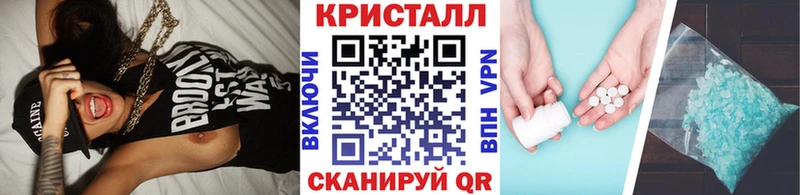 Первитин винт  Владимир 