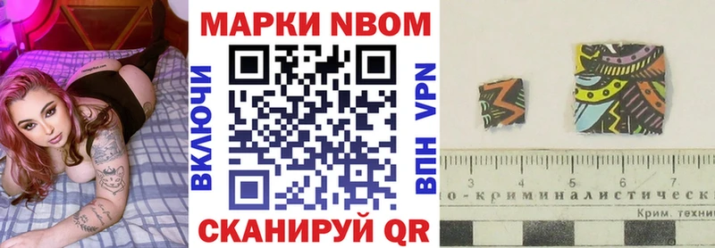 даркнет сайт Владимир кракен как войти Наркотические марки 1,8мг