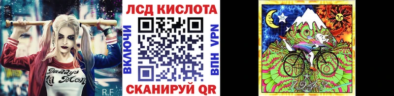 Марки N-bome 1,5мг Владимир